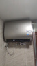 美的（Midea）60升玲珑超薄双胆扁桶电热水器3300W家用一级能效镁棒免换速热F6033-UD5(HE)以旧换新国家补贴 实拍图