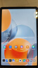 联想（Lenovo）小新PadPro GT 11.1英寸办公学习游戏AI平板电脑3.2K超清大屏骁龙8Gen3国家补贴教育优惠 8+128G灰 实拍图