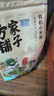 方家铺子中华老字号  有机小米粉3斤 煎饼发糕烘焙原料杂粮粉 实拍图