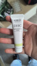 DHC橄榄氨基酸型保湿洁面乳10g 温和清洁洗面奶 实拍图