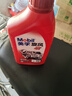 美孚（Mobil）美孚旋风4T 摩托车机油 四冲程摩托车机油 10W-40 SG级 1L 实拍图