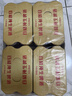 百威啤酒经典纯生330ml*24听整箱装新旧包装随机京东自营踏春送礼 实拍图