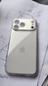 品胜【相机键全包|气囊升级】适用iPhone17ProMax手机壳苹果17ProMax保护套晶透耐磨简约气囊防摔壳 实拍图