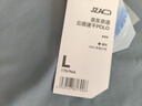 京东京造夏季运动短袖男士t恤polo衫男跑步健身户外速干衣服 雾霾蓝3.0 L 实拍图