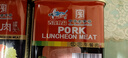 古龙优质午餐肉罐头340g*6罐 应急儿童早餐零食火腿肠烧烤火锅泡面 实拍图