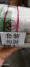 夷茗恩施硒贡芽2026新茶玉露硒茶高山云雾绿茶特级春茶浓香自己喝礼盒 恩施硒贡芽 250g*2罐 实拍图