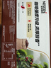 雀巢（Nestle）【樊振东同款】1+2特浓低糖*速溶咖啡三合一冲调饮品30条390g 实拍图