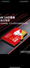 banq&JOY联名款 32GB TF（MicroSD）存储卡U1 C10 A1 高速畅销款 行车记录仪&监控摄像头手机内存卡 实拍图