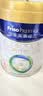 美素佳儿（Friso）皇家幼儿配方奶粉 3段（1-3岁幼儿适用）400g 乳铁蛋白（新国标） 实拍图