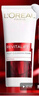 欧莱雅（LOREAL）复颜氨基酸洁面乳100ml抗皱紧致保湿礼物洗面奶618 实拍图