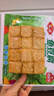 安井锁鲜装鱼豆腐 240g/包 鱼糜含量≥65% 火锅麻辣烫关东煮烧烤食材 实拍图