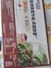 雀巢（Nestle）【樊振东同款】1+2特浓低糖*速溶咖啡三合一冲调饮品30条390g 实拍图