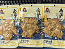 好巴食南溪经典豆干五香味95g*5袋居家便携高营养饱腹休闲零食 实拍图