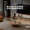 小米（MI）全屋路由器BE3600Pro套装 【小米手机上网搭档】信号覆盖加倍 内置小米中枢网关 家用路由器 实拍图
