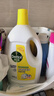 滴露（Dettol）衣物除菌液柠檬3L*3瓶杀菌除螨内衣衣物消毒液可配洗衣液儿童可用 实拍图