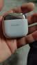华为FreeBuds SE 3 无线蓝牙耳机超长续航42小时快速充电 流光金 实拍图