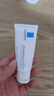 理肤泉【黄子弘凡同款】B5霜40ml*2支套装修护保湿面霜护肤品母亲节礼物 实拍图