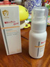 薇诺娜宝贝洁面防晒乳套组（洁面100ml+防晒乳50ml) 儿童防晒出行防护组合 实拍图