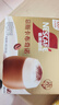 雀巢（Nestle）咖啡浓系列慕斯卡布奇诺速溶咖啡三合一减蔗糖冲调饮品19g*12条 实拍图