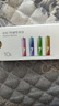 京东京造7号电池10节单色装彩虹碱性电池无汞环保 玩具/血压计/血糖仪/遥控器/挂钟/电子锁/体脂秤/鼠标 实拍图
