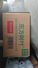 农夫山泉东方树叶青柑普洱茶500ml*15瓶无糖茶饮料0糖0脂0卡整箱 实拍图