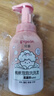 贝亲（Pigeon）儿童泡泡洗发水15重氨基酸无硅油洗发露蓬松去油止痒去屑桃叶精华 实拍图