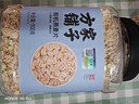 方家铺子东北有机燕麦片1.8斤 非即食生燕麦片 杂粮粗粮早餐粥易煮易熟 实拍图