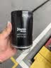 嘉实多（Castrol）极护智E版单次小保养卡5W-40 SP 5L 含机油+机滤+工时 汽车保养 实拍图