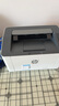 格之格110a硒鼓 惠普136w硒鼓适用hp136w硒鼓 136wm硒鼓 136a 136nw 108a 108w 138pn w1110a墨盒 3000页 黑色 单支 实拍图
