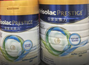 美素佳儿（Friso）港版皇家美素力1段婴幼儿配方奶粉400g/罐 HMO配方 实拍图