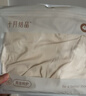 十月结晶孕妇裤春夏季安全裤防走光孕期冰丝高腰打底裤短裤薄款 米色L 实拍图