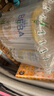 雀巢（Nestle）德国BEBA至尊6HMO+益生菌婴幼儿奶粉3段(1岁+)830g 自护力UP 实拍图