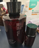 柳丝木（Ositree）黑茶卸妆油女面部三合一温和敏感肌深层清洁礼物 225ml*2 实拍图