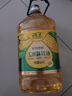 西王 食用油 玉米胚芽油6.18L 非转基因物理压榨 （新老包装随机发） 实拍图