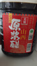 美锦山西原浆醋5度2.5L  0防腐剂 粮食酿造老陈醋凉拌饺子食醋 实拍图