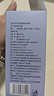 养益君蓝莓果酱桑葚果酱0脂肪0添加蔗糖独立小包装300g(10*30条) 实拍图