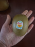 佳沛（zespri）新西兰 新果季 阳光金奇异果12粒特大果单果124-146g 猕猴桃 实拍图
