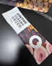 only tree羽衣甘蓝牛油果随身奶昔高饱腹膳食纤维营养早餐45g*7袋 实拍图