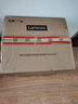 联想（Lenovo）至像M1688DW Pro激光打印机家用办公 学生手机无线学习作业家庭打印机自动双面打印复印扫描一体机 实拍图