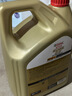 嘉实多（Castrol）极护智E版 全合成机油 润滑油 5W-40 SP A3/B4 4L 汽车保养 实拍图