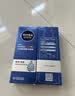 妮维雅（NIVEA）男士【水润透亮】补水保湿水活畅透精华啫喱150ml乳液 送男友 实拍图