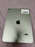 【二手95新】Apple iPad二手苹果平板电脑2017-22款Pro Air mini二手平板 20款Air4-256g-(10.9寸） 实拍图