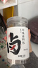 方家铺子中华老字号 川香麻辣卤料包120g 卤牛肉鸭翅黑鸭货调料包15g*8袋 实拍图