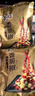 黄飞红（HUANGFEIHONG）香脆椒298g*2袋 辣椒脆 辣椒酥 香辣酥 花生脆零食下酒菜花生米 实拍图