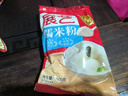 展艺水磨糯米粉500g麻薯雪媚娘糯米卷糍粑糯叽叽驴打滚烘焙原料 实拍图