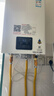 林内（Rinnai）【小蛮腰】16升燃气热水器 智慧恒温升级CPU 低水压启动热水器上门安装 16GD31（JSQ31-GD31） 实拍图