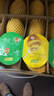 佳沛（zespri）新西兰 新果季 阳光金奇异果12粒特大果单果124-146g 猕猴桃 实拍图