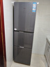 海尔（Haier）冰箱出品统帅悦享系列251L三门小冰箱家用净味一级能效风冷无霜LC3-258WS9以旧换新国家补贴15% 实拍图