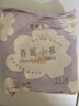 她研社春眠小裤安心裤3片XL大码安睡裤裤型卫生巾安心裤晚安裤京东自营 实拍图
