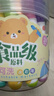 晨光(M&G)文具24色食品级儿童水彩笔防缩进锥型笔头绘画幼儿安全彩绘涂鸦六一儿童节礼物ACP901Z6 实拍图